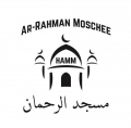 Ar-Rahman Moschee Hamm